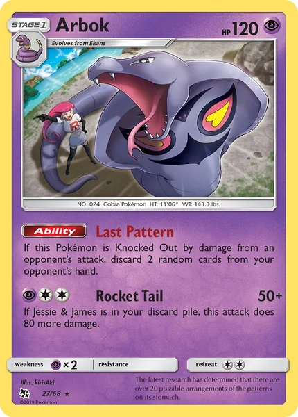 Arbok card image