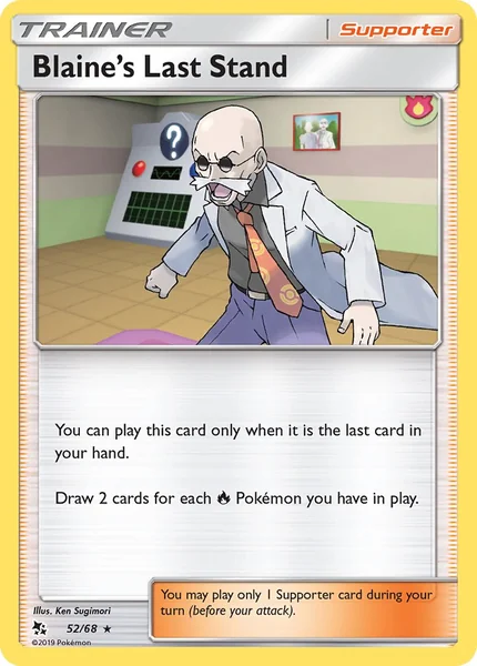 Blaine's Last Stand card image
