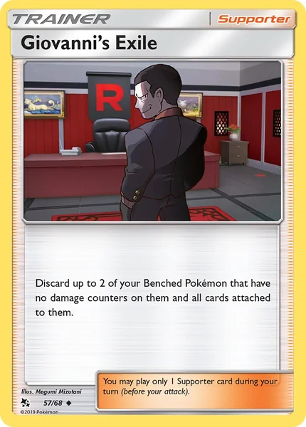Giovanni's Exile card image
