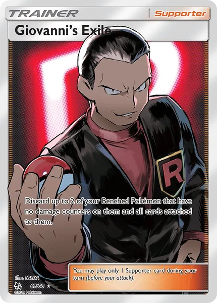 Giovanni's Exile card image