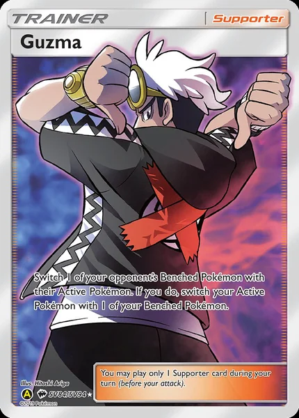 Guzma card image