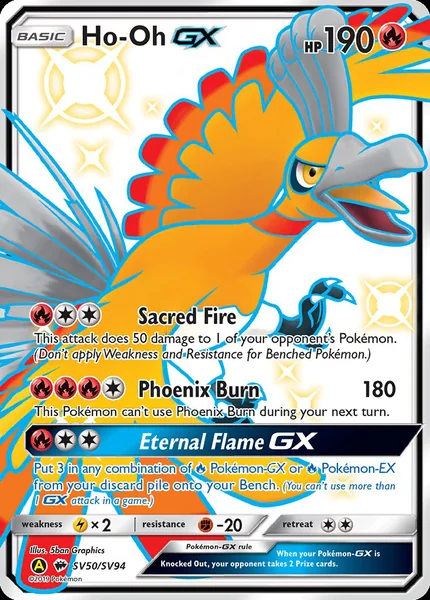 Ho-Oh GX card image