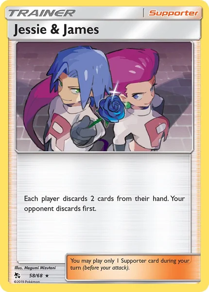 Jessie & James card image