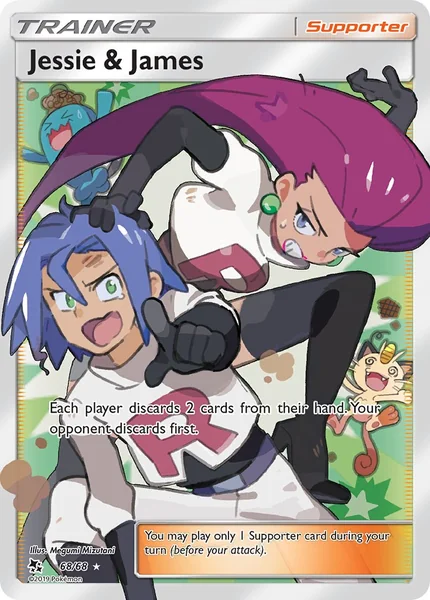 Jessie & James card image