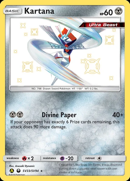 Kartana card image