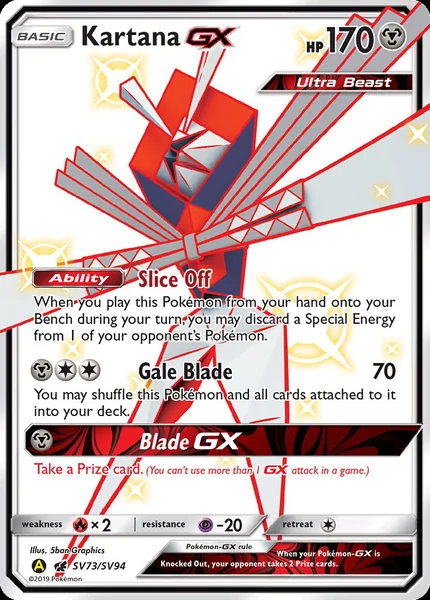Kartana GX card image