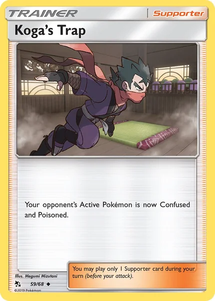 Koga's Trap card image