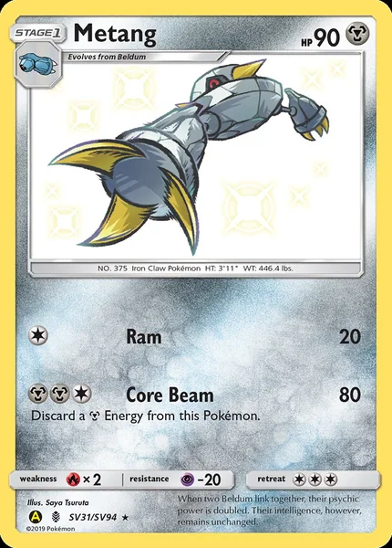 Metang card image