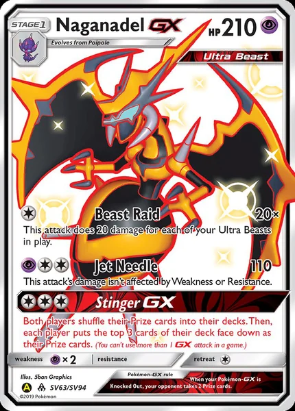 Naganadel GX card image