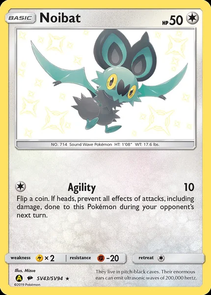 Noibat card image