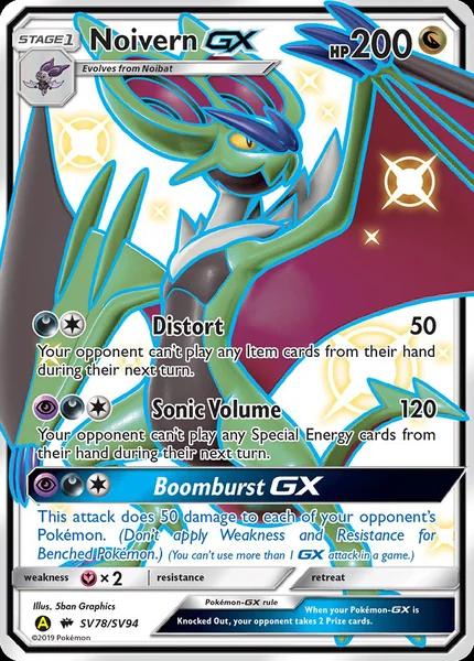 Noivern GX card image