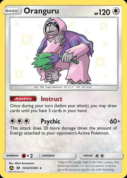 Oranguru card image