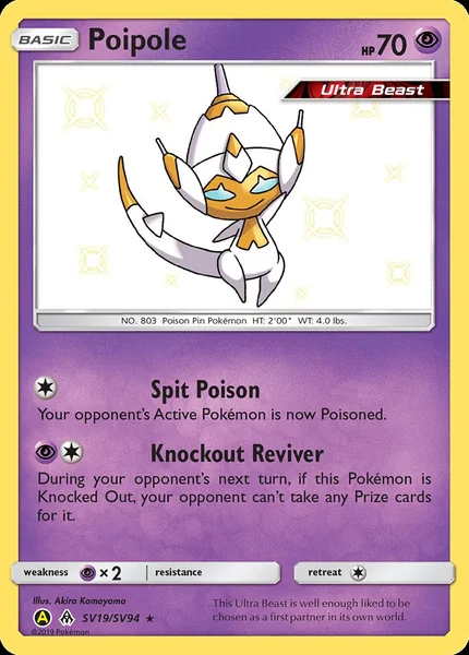 Poipole card image