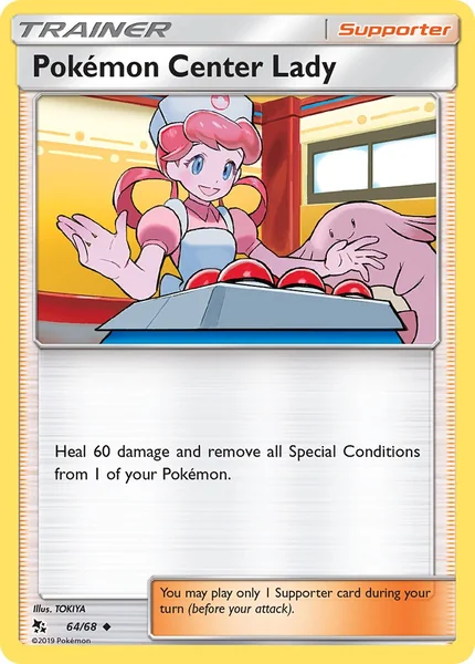 Pokemon Center Lady card image