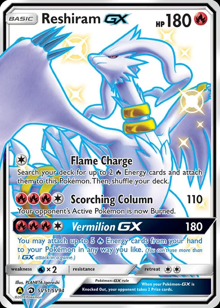 Reshiram GX card image
