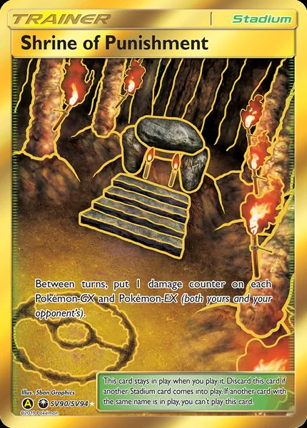 Shrine of Punishment card image