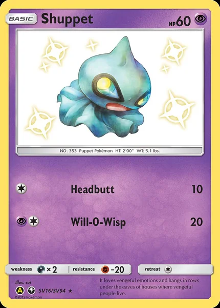 Shuppet card image