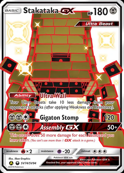 Stakataka GX card image