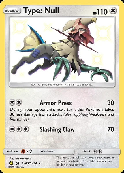 Type: Null card image