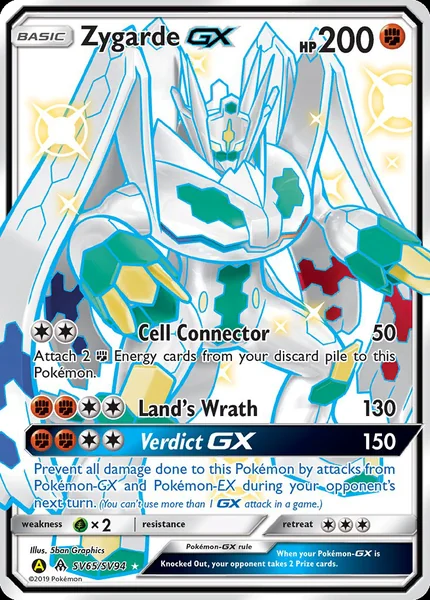 Zygarde GX card image