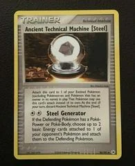 Ancient Technical Machine card image
