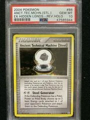 Ancient Technical Machine card image