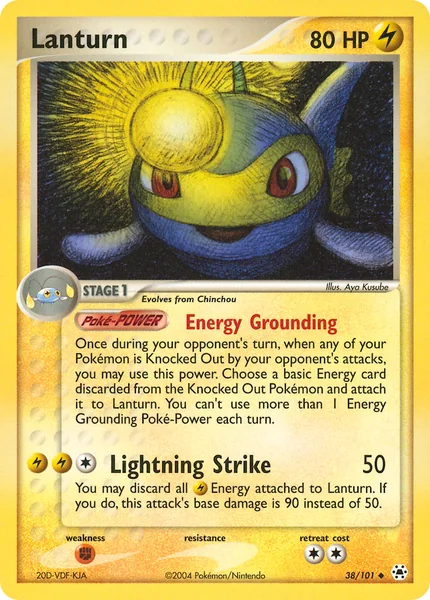 Lanturn card image