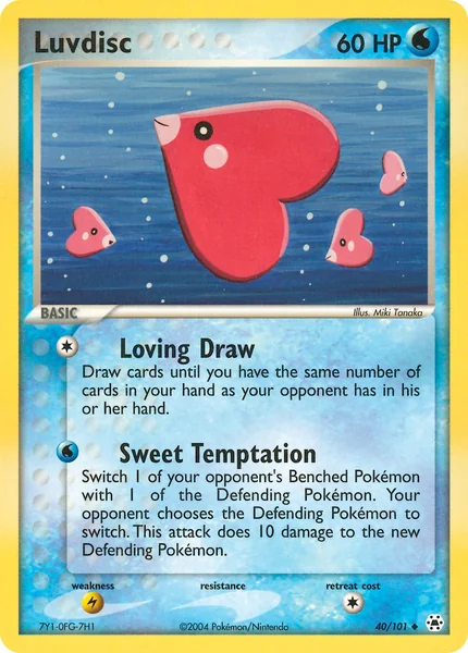 Luvdisc card image