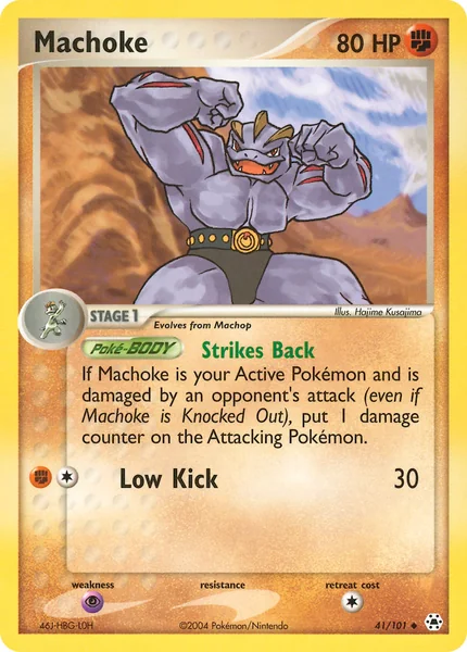 Machoke card image