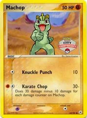 Machop card image
