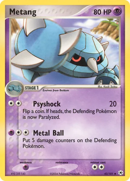 Metang card image