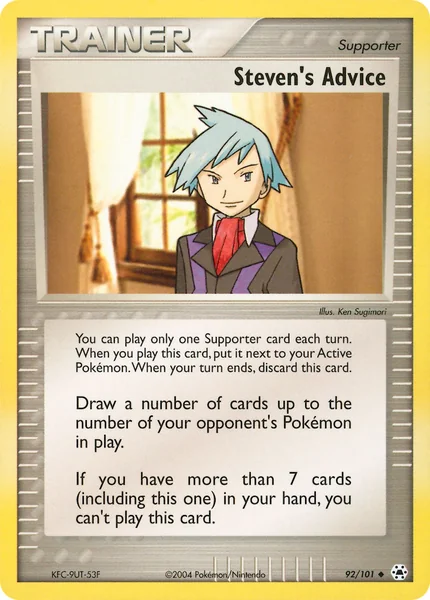 Steven's Advice card image