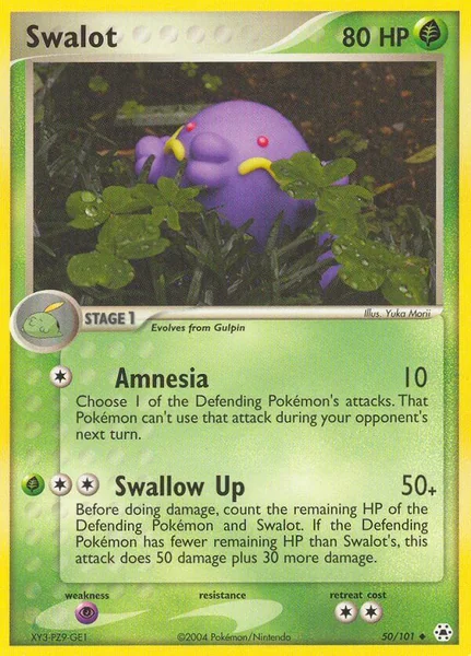 Swalot card image