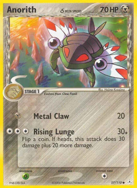 Anorith card image