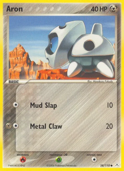 Aron card image
