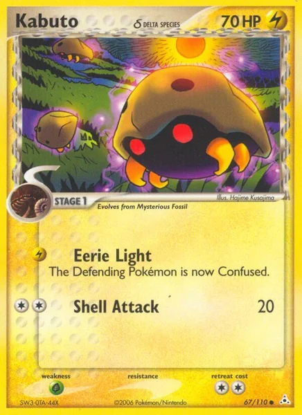 Kabuto card image