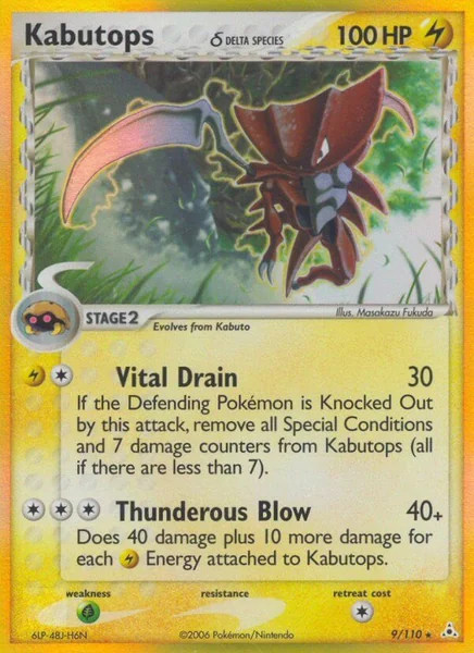 Kabutops card image