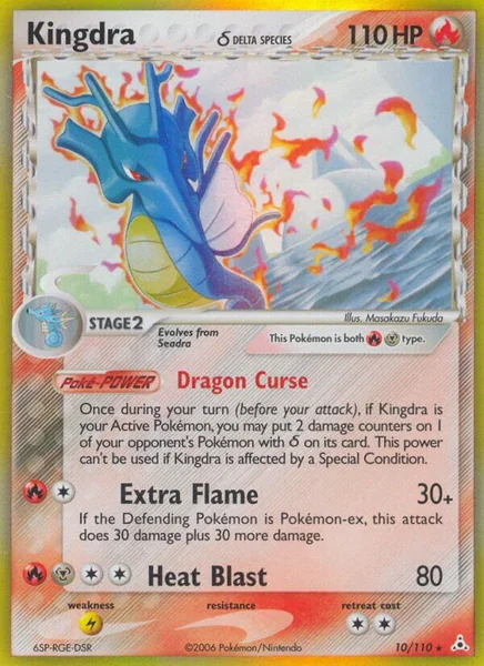 Kingdra card image