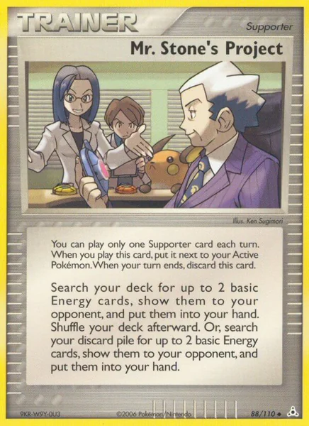 Mr. Stone's Project card image
