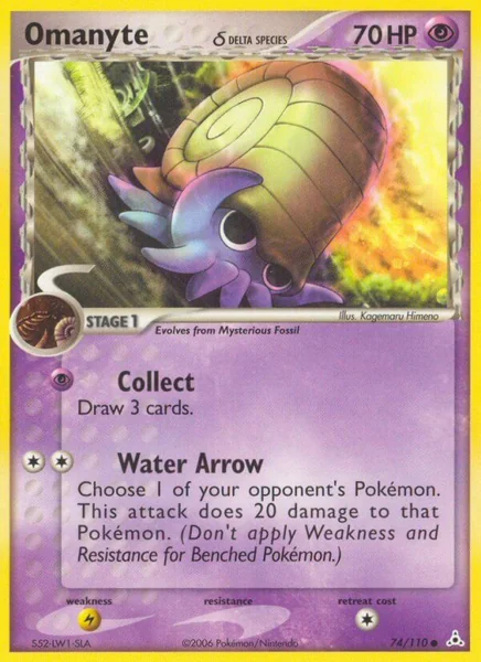 Omanyte card image