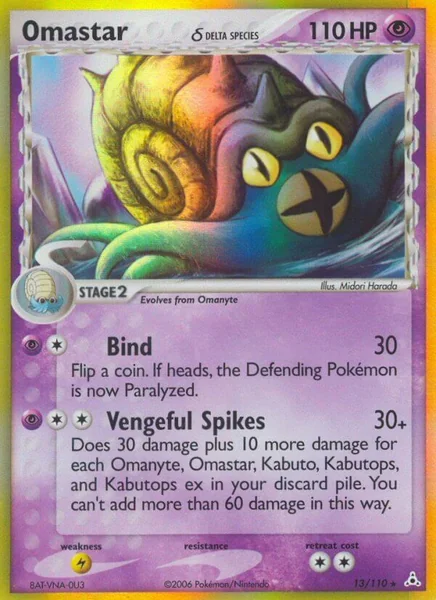 Omastar card image