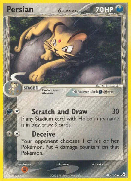 Persian card image