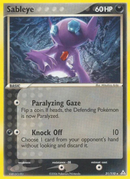 Sableye card image