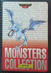 Aerodactyl card image