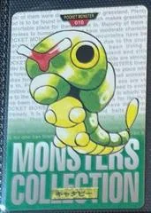 Caterpie card image