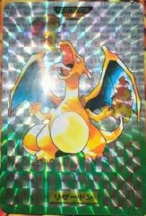 Charizard Prism card image