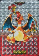 Charizard Prism card image