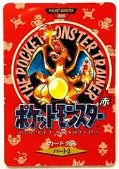 Charizard Trainer card image