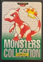 Charmeleon card image