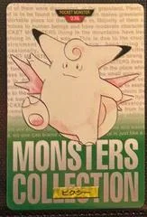 Clefable card image